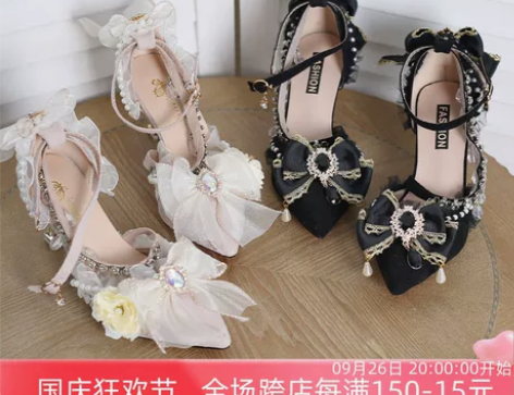 公主大蝴蝶结高跟鞋洛丽塔高跟鞋 孤品高跟鞋...