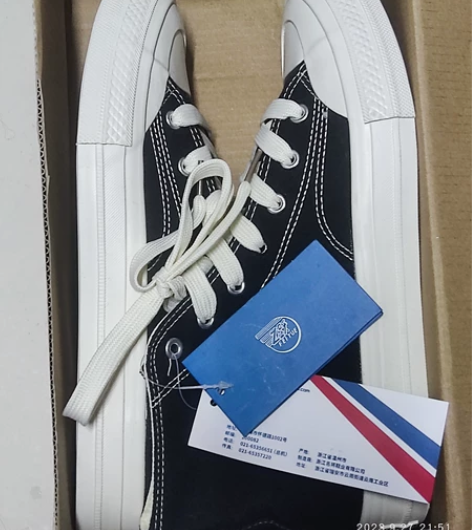 飞跃42码全新 感兴趣的话点“我想要”和我...