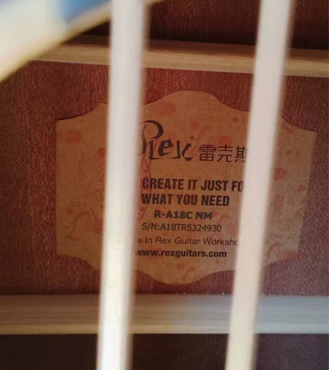 吉他，九成新，安徽省安庆市自提 感兴趣的话...