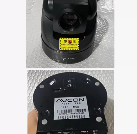 华平摄像机GV500 AH51-N QL4...