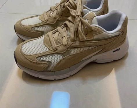 Puma彪马老爹鞋男女同款Teveris ...