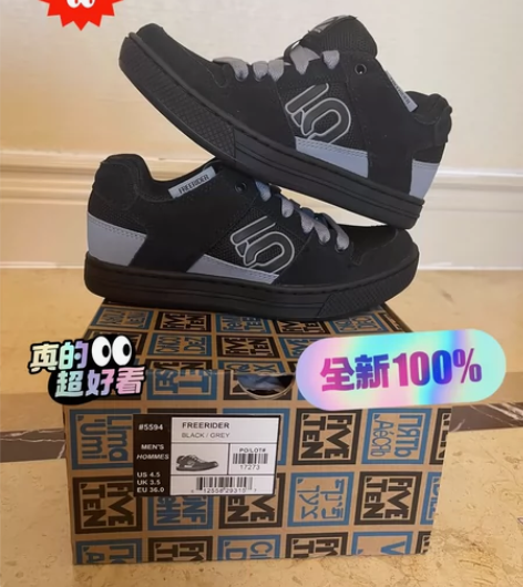 Five Ten510 现货！36码/us...