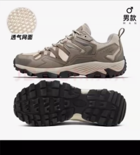 camel/骆驼，户外休闲男鞋。 图片色:...