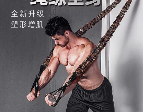 弹力绳家用健身拉力阻力绳弹力带男胸肌锻炼力...