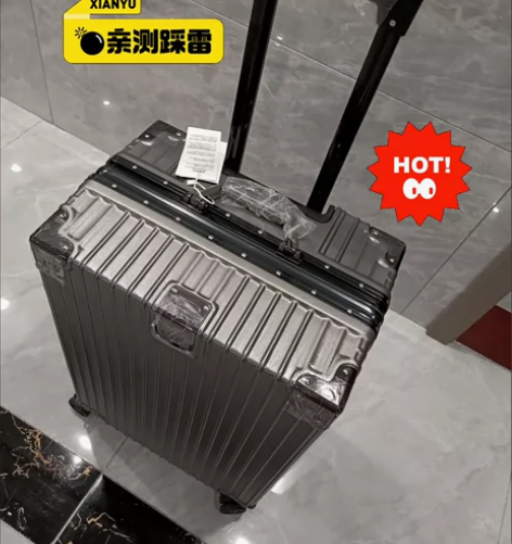 【原价499】结实耐用拉杆箱20/24/2...