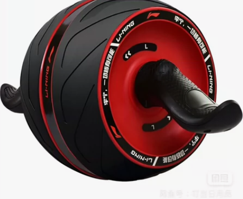 李宁健腹轮自动回弹 感兴趣的话点“我想要”...