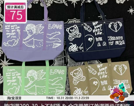 Cultivator原创个性街头潮流大容量...