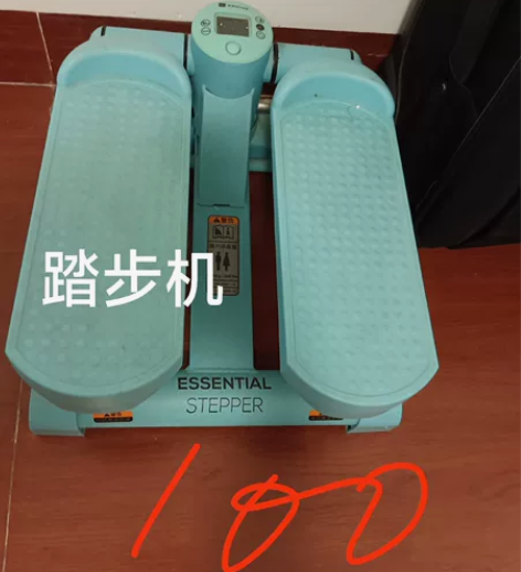 迪卡侬的机械踏步机 无需充电,踏步的时候显...
