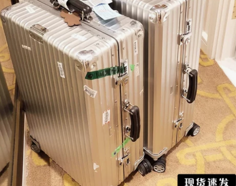 R全铝镁合金行李箱拉杆箱有标德国登机箱20...