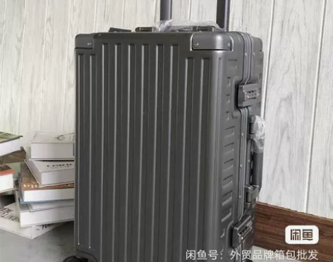 出口曰本漫游铝框旅行箱行李箱密码箱24寸小...
