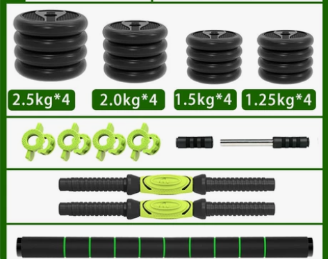 品健哑铃男士健身器材家用杠铃亚铃一对可调节...