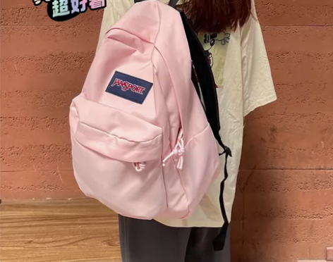 【全新捡漏】密蜡粉Jansport杰斯伯全...
