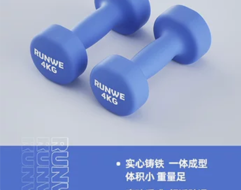 朗威哑铃女士健身家用器材儿童男士纯铁套装组...
