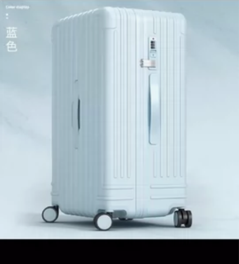 北爱旗舰店  24寸拉杆行李箱-大容量拉链...