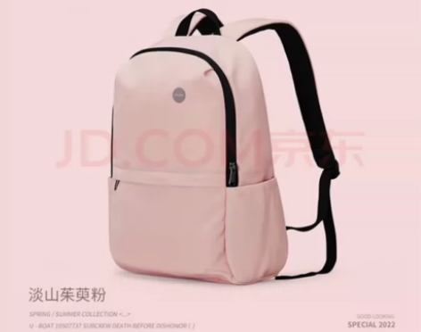 米熙双肩包新款简约旅行包休闲背包女运动包行...