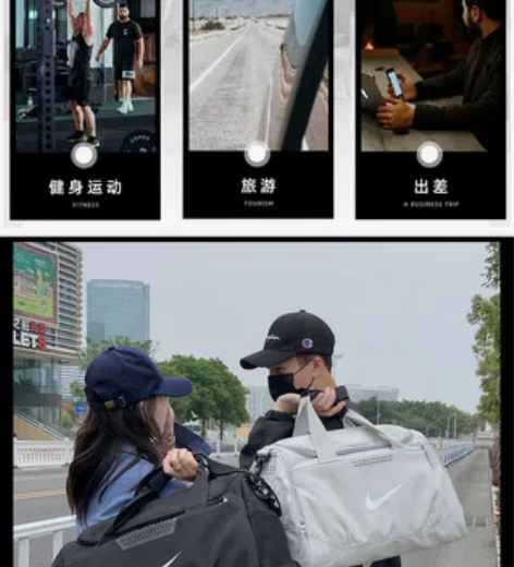 全新 耐克nike大容量健身包男女干湿分离...