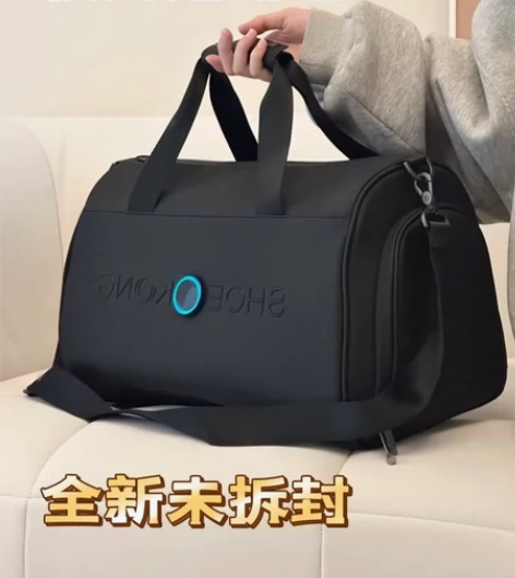 【官仓直发】根元SHOEKONG智能运动包...