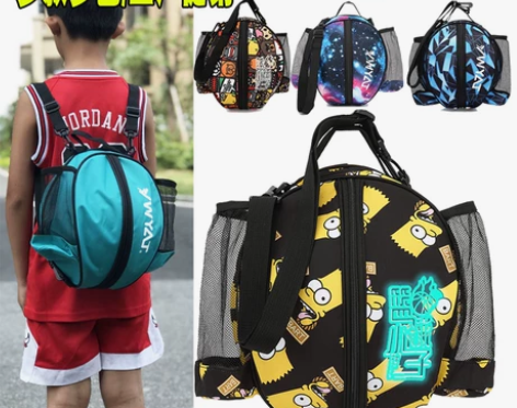 2022新款单肩篮球包训练运动背包篮球袋网...