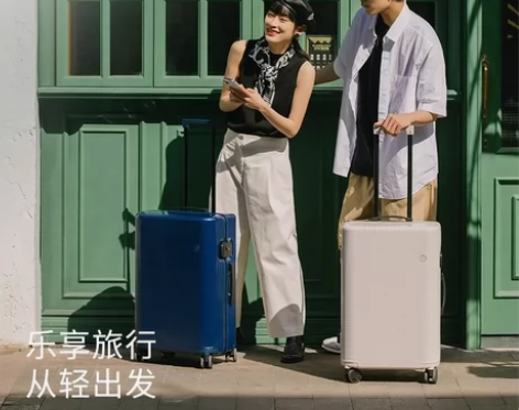 【保证正品】 ITO拉杆箱全新未拆封 开心...