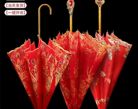 只使用一次，质量挺好的 结婚红伞婚伞红色出...