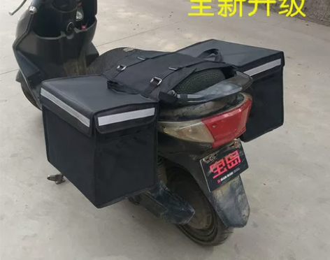 摩托车后座包摩旅驮包防水电动踏板车挂包骑士...