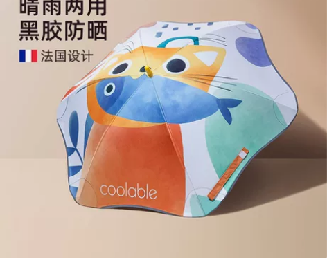 coolable儿童雨伞防紫外线男女孩幼儿...