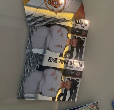 出北京微博暖阳银折卡 图一3张全部 图二也...