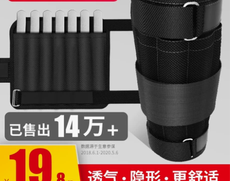 【双11狂欢价】沙袋绑腿负重装备跑步训练运...