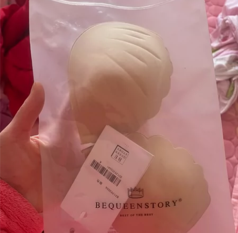 【隐形高手】内衣女夏季轻盈无坠感聚拢胸贴美...