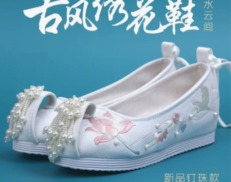 忆纱曼舞白色汉服鞋子古代复古风日常古装舞蹈...