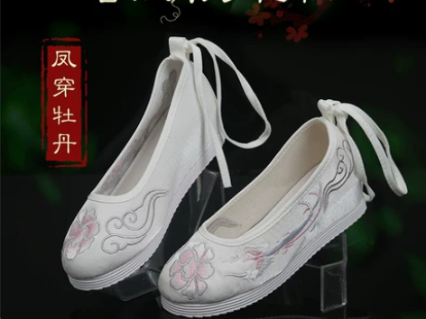 忆纱曼舞白色汉服鞋子古代复古风日常古装舞蹈...