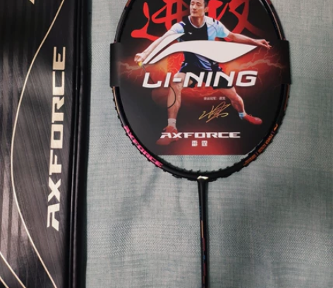 全新李宁雷霆80 4u的没有拉过线，塑封膜...