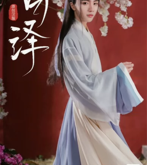 宿问汉服男女原创正品白泽三件套交领齐腰汉服...