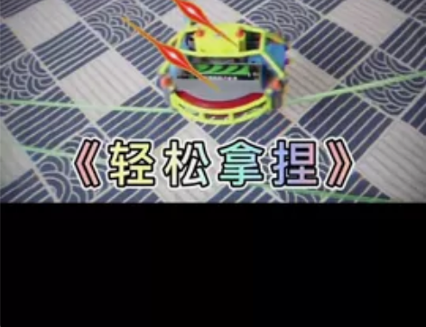 开发孩子智力,黑科技走钢丝独轮机器人自平衡...