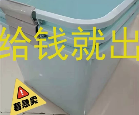 【全新低价处理】3个12包邮！加厚特大号收...