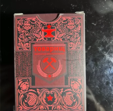 出， 引流:方丹扑克，anyone扑克牌，...