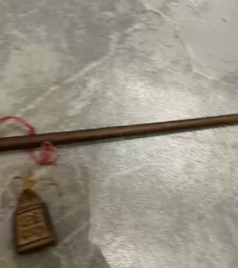 老称1个，长70公分，全品，材料：鸡翅木铜...