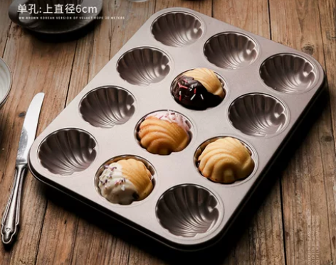 【天猫双12】12连甜甜圈模具小蛋糕烘焙家...