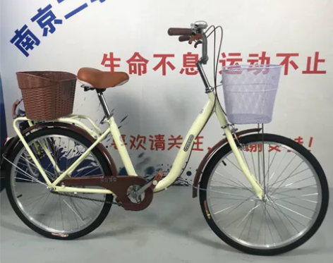 24寸单速通勤自行车，适合身高175cm以...