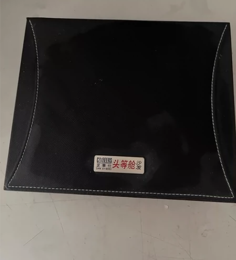 芝华仕红酒开瓶器 感兴趣的话点“我想要”和...
