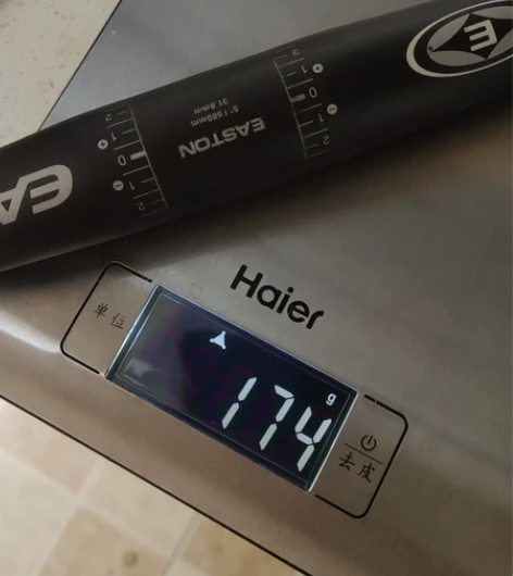 Easton伊斯顿 EA50把横 直把55...