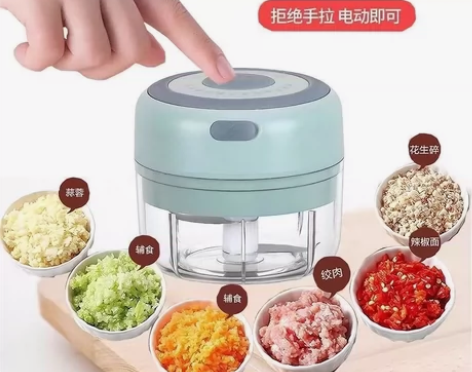 全新无线电动蒜泥机。250ml 白色。无质...