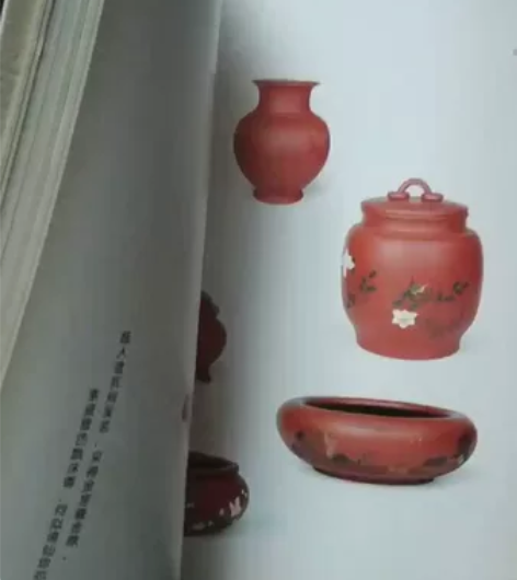 紫砂壶资料美术大师吴建明作品集，品相好，内...