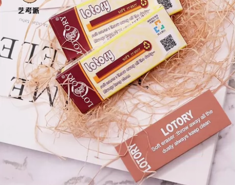 【包邮】老人头素描橡皮擦 美术高光象像皮可...