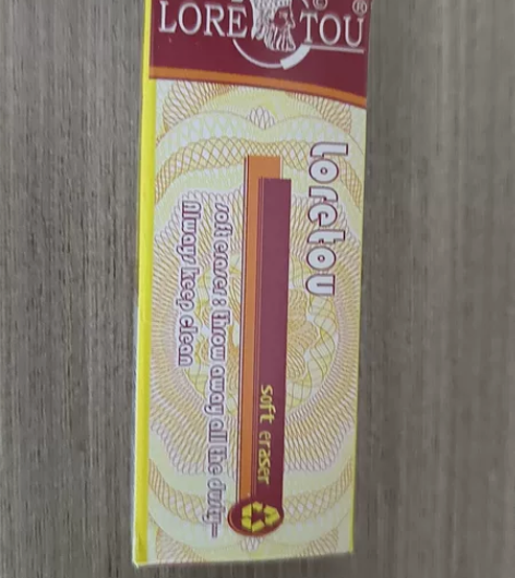 老人头橡皮41个 感兴趣的话点“我想要”和...