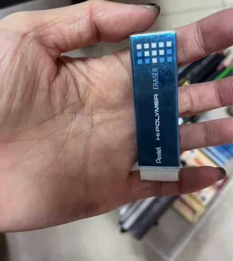 5尼奥尼个铅笔橡皮有用过的 7个口香糖橡皮...