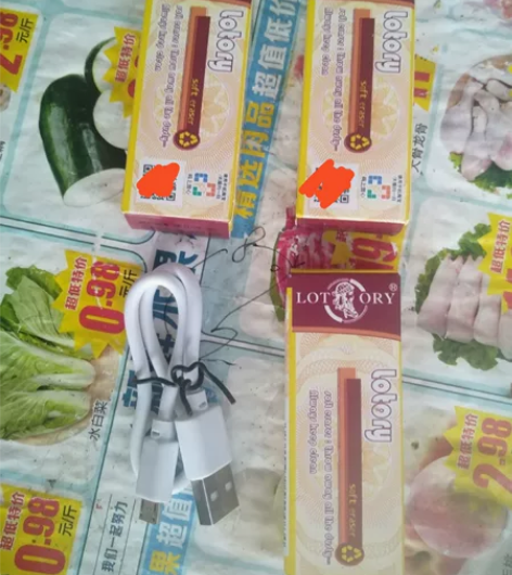三块正品雷尼绘画橡皮，加一条安卓/或苹果数...