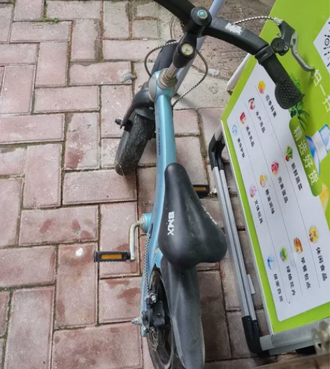 小女孩不想骑，8成新 感兴趣的话点“我想要...