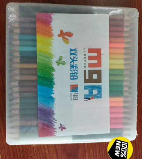 转让全新晨光双头彩铅,48支装 感兴趣的话...