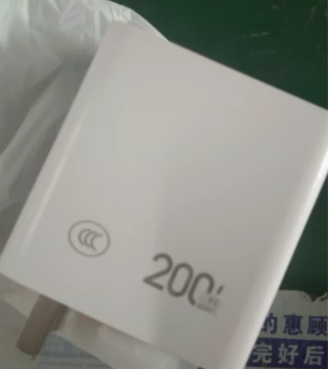 200w安卓充电头,适用于各大安卓手机包邮...